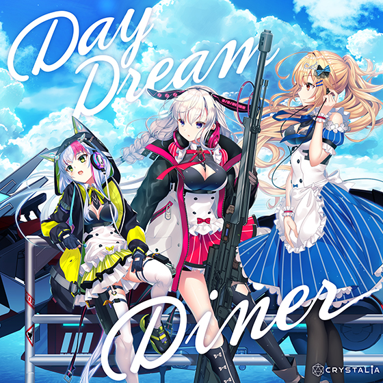 エロ漫画 同人 レビュー 天鹿 | 【エロゲー 音楽】RE:D Cherish！ Soundtrack『 Day Dream Diner 』