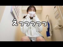 エロ漫画 同人 レビュー 天鹿 | 【しろねこみゃあこ】【対決】おしっこの音vs音姫🚽