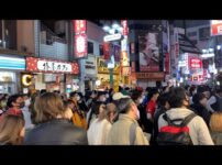 エロ漫画 同人 レビュー 天鹿 | Tokyo Shibuya during World Cup match Japan vs Spain