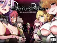 エロ漫画 同人 レビュー 天鹿 | 【エロ同人】Demons Roots