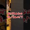 エロ漫画 同人 レビュー 天鹿 | 【新作 エロ動画】OVA スケベエルフ探索記 #1【DUGA】