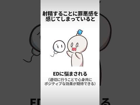 エロ漫画 同人 レビュー 天鹿 | 絶対に知っておきたいアソコの雑学６選