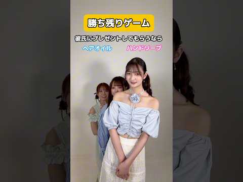 エロ漫画 同人 レビュー 天鹿 | #セクシー女優 さくらわかなさんの美貌を楽しむだけの動画【東京スキャンダルクラブ】