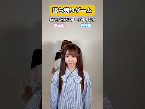 エロ漫画 同人 レビュー 天鹿 | #セクシー女優 佐々木さきの可愛さを眺めるだけの動画