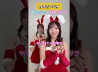 エロ漫画 同人 レビュー 天鹿 | 最後まで観ると、絶望を味わう動画…