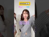 エロ漫画 同人 レビュー 天鹿 | SOXは手短に済ませたい  #セクシー女優 様…泣