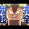 エロ漫画 同人 レビュー 天鹿 | 【ライブチャット】正直税金って払ってる？配信中に〇○しちゃった!?チャットレディがぶっちゃけトーク！【女子会】